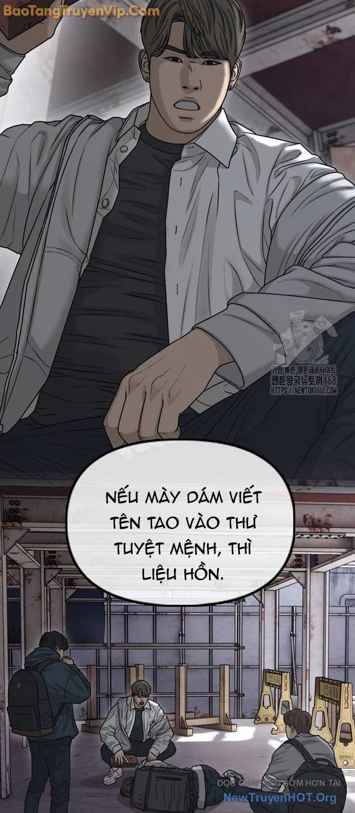 page_161
