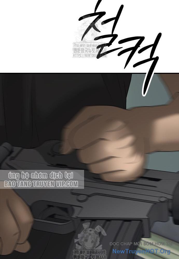 page_123