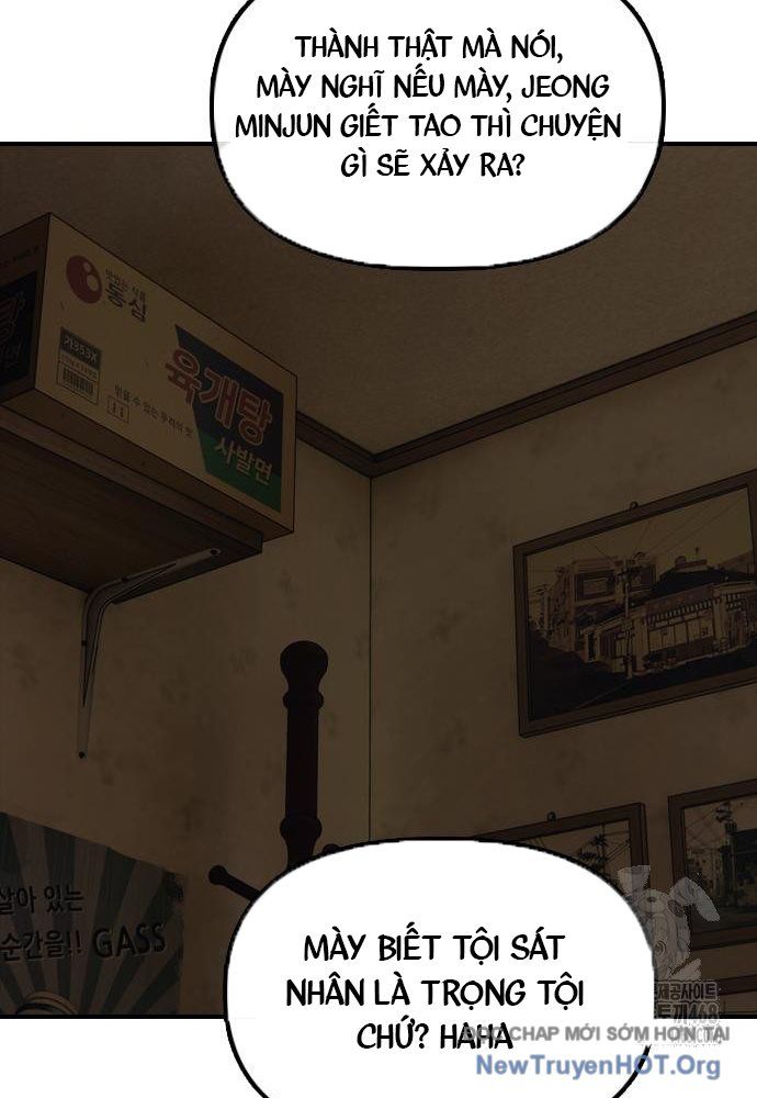 page_200