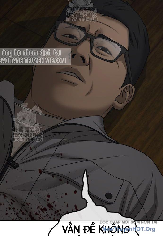 page_88