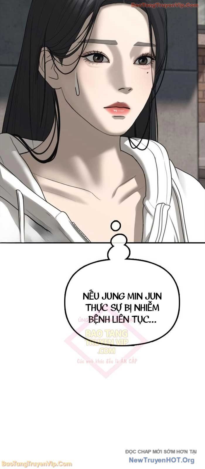 page_84