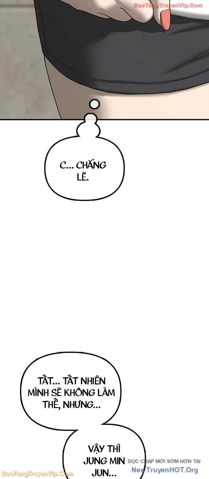 page_87