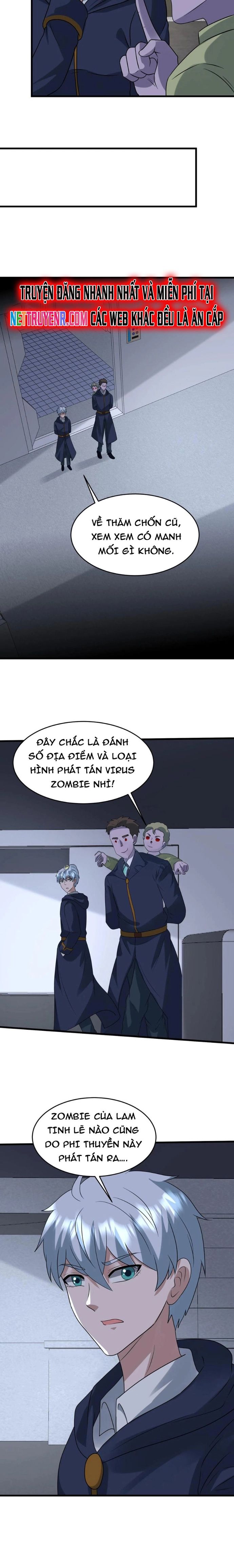 page_7