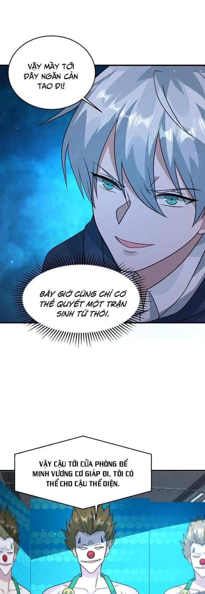 page_14