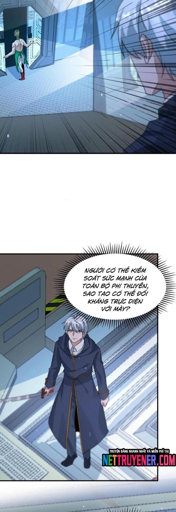 page_17