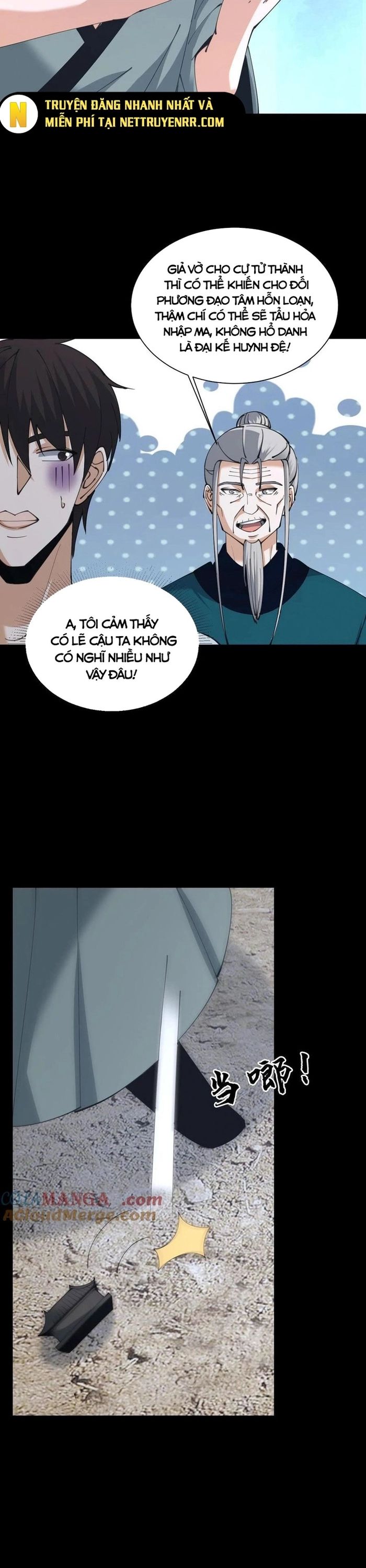 page_4