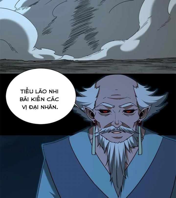 page_17