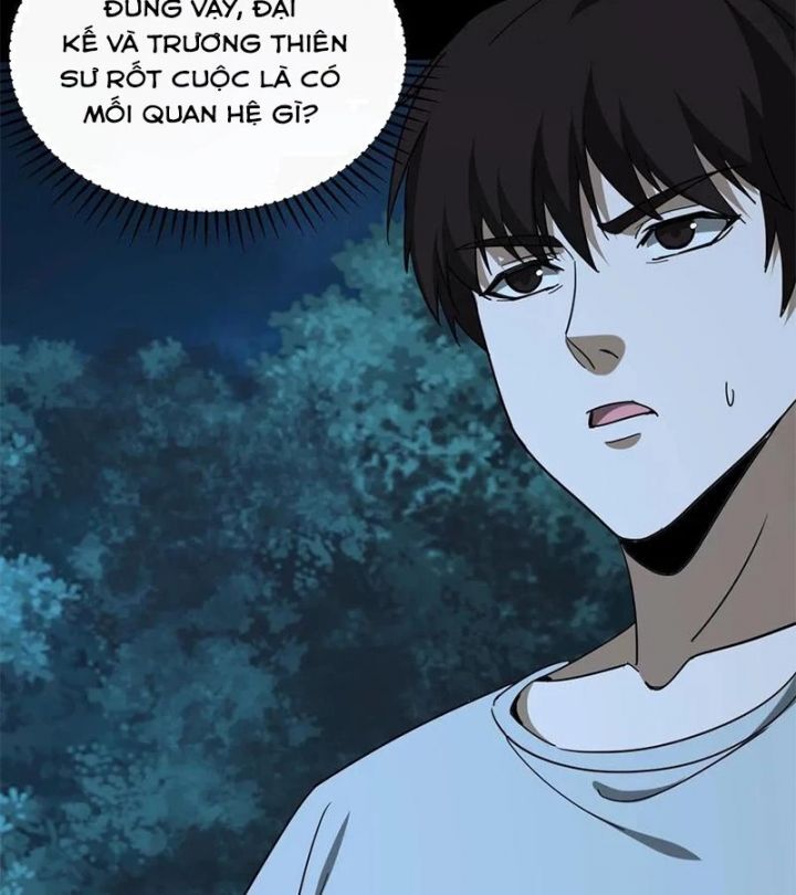 page_48