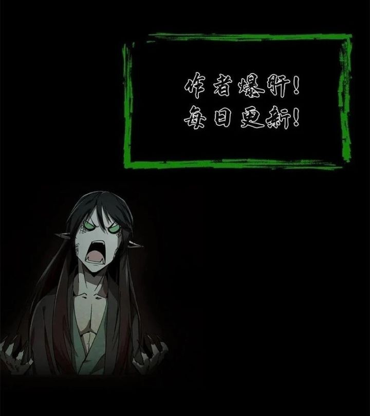 page_50