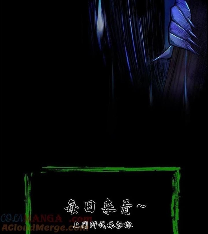 page_52