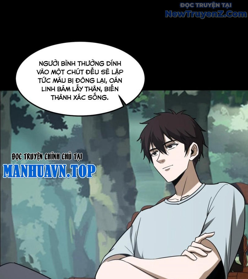 page_18