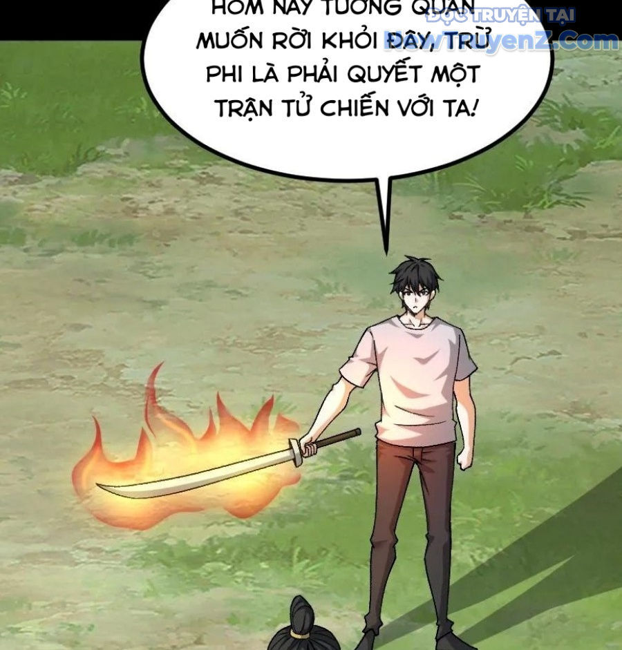 page_6
