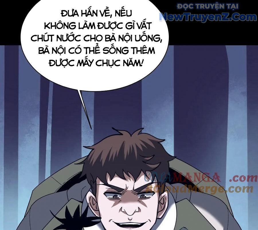 page_16