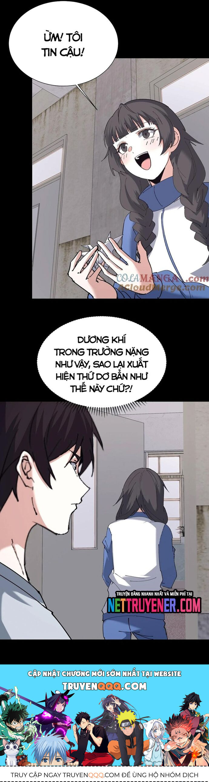 page_16