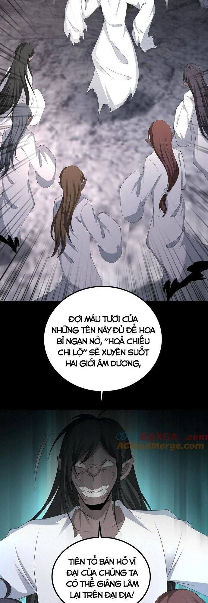 page_12