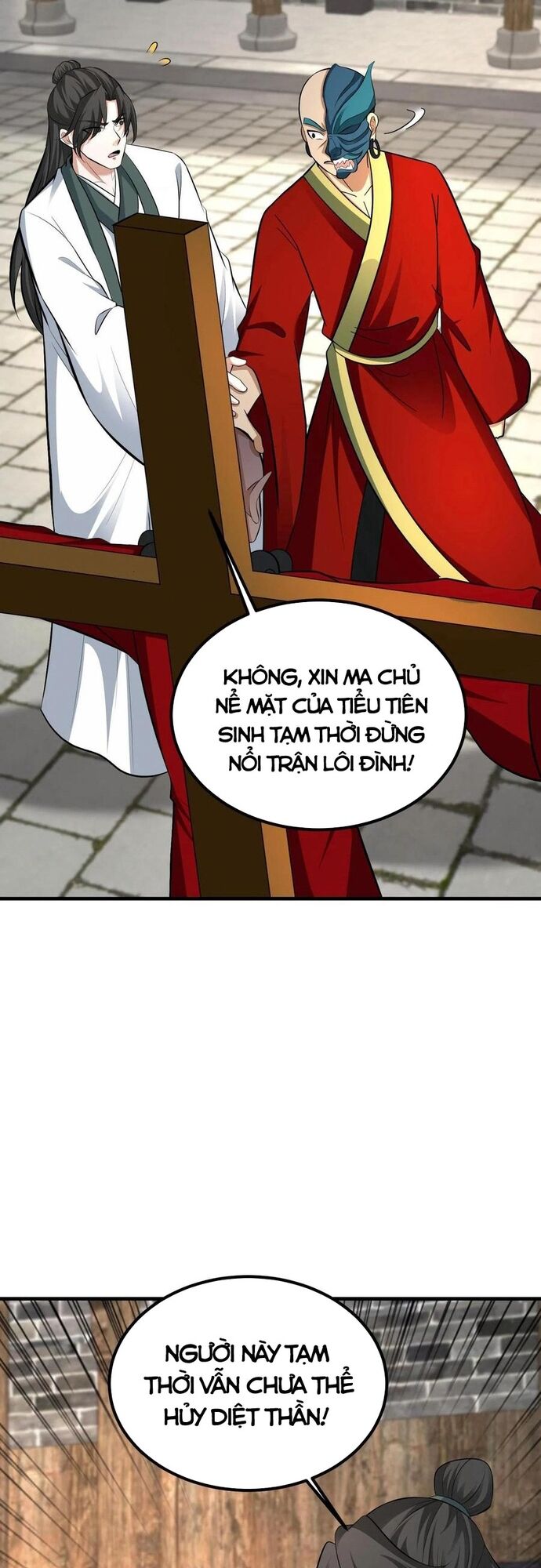 page_16