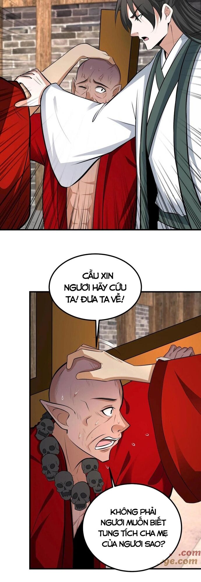 page_17