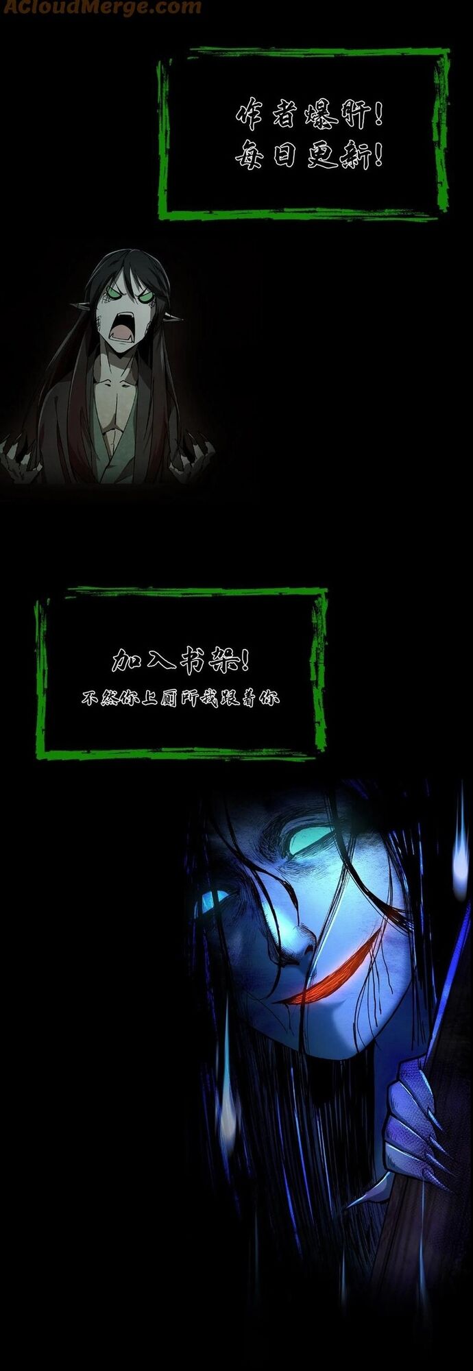 page_24