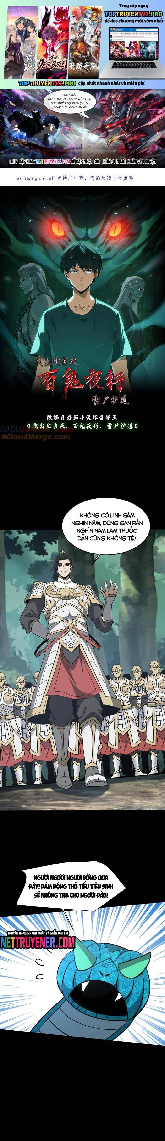 page_1