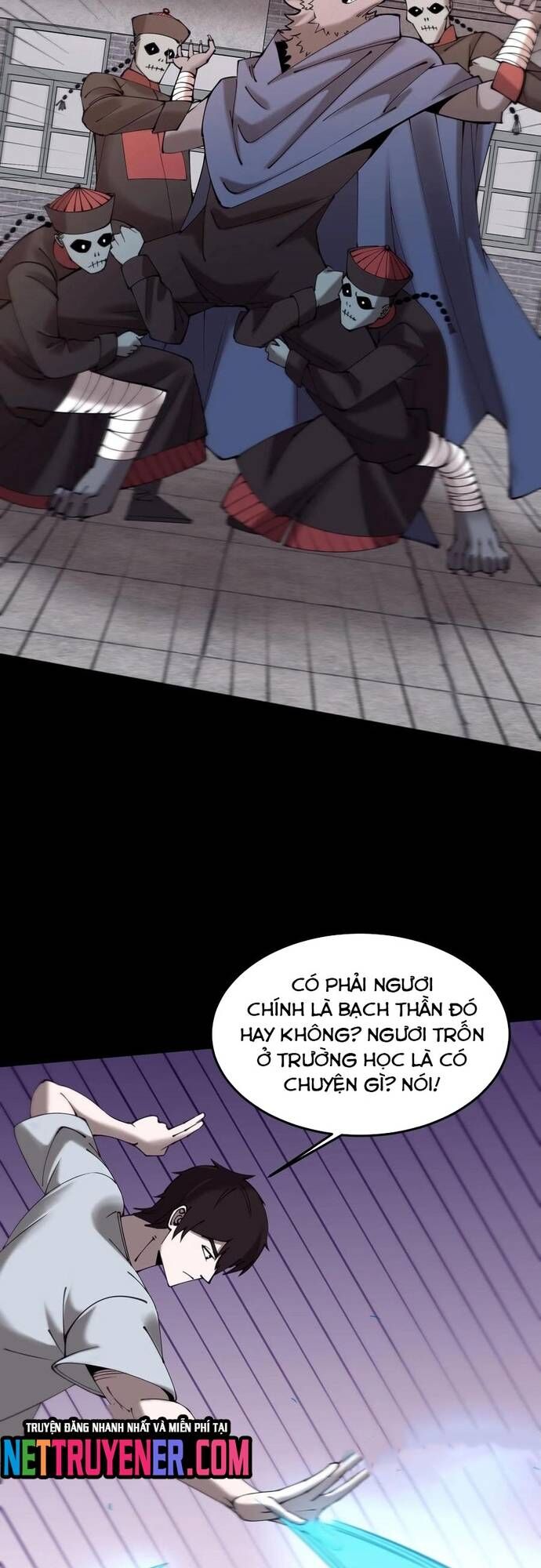 page_24