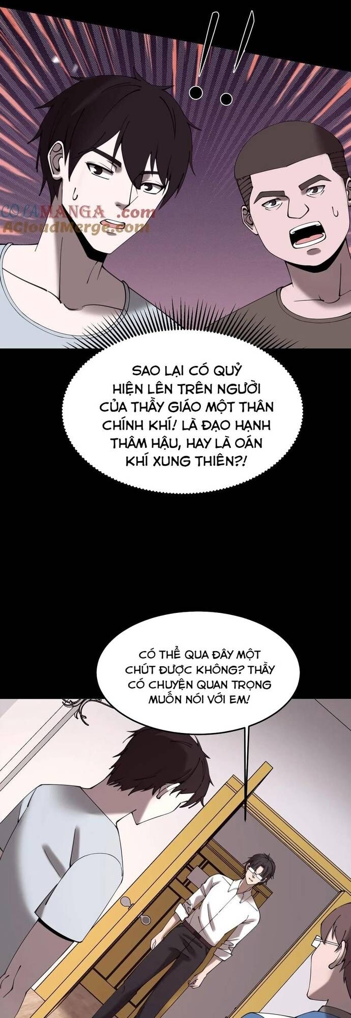 page_7