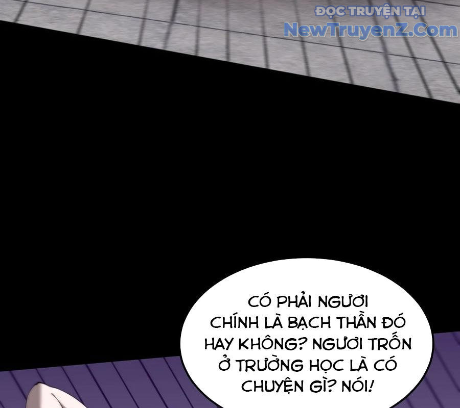 page_81