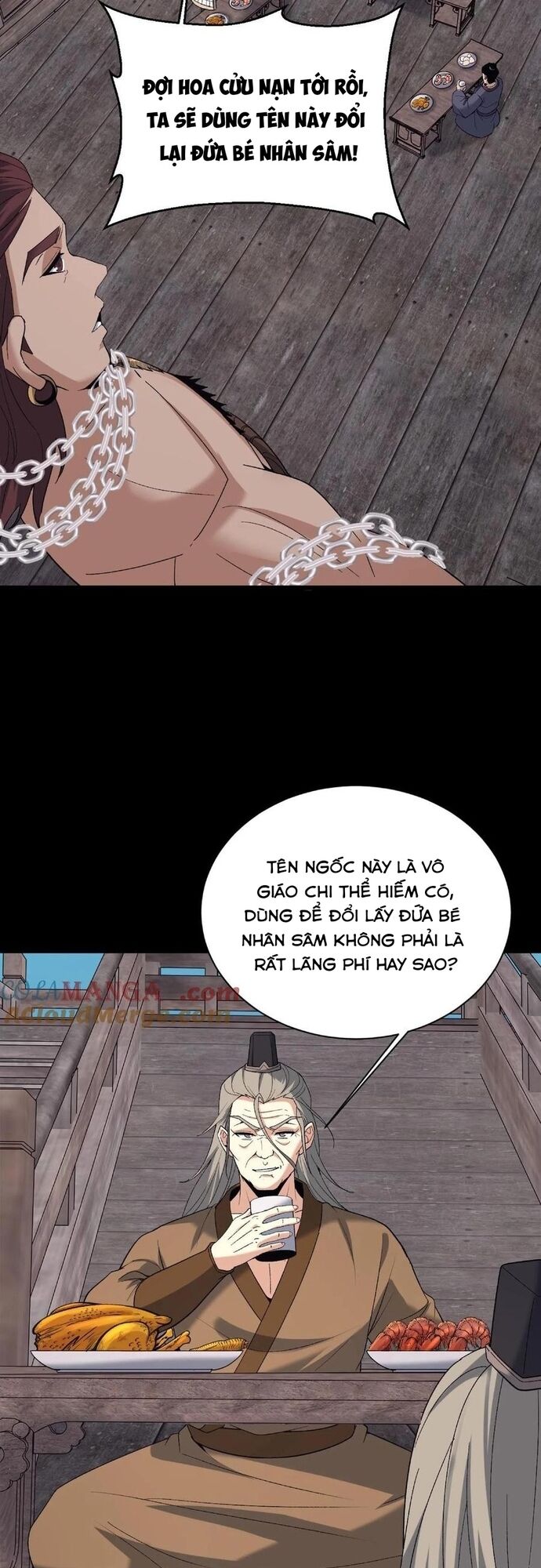 page_21