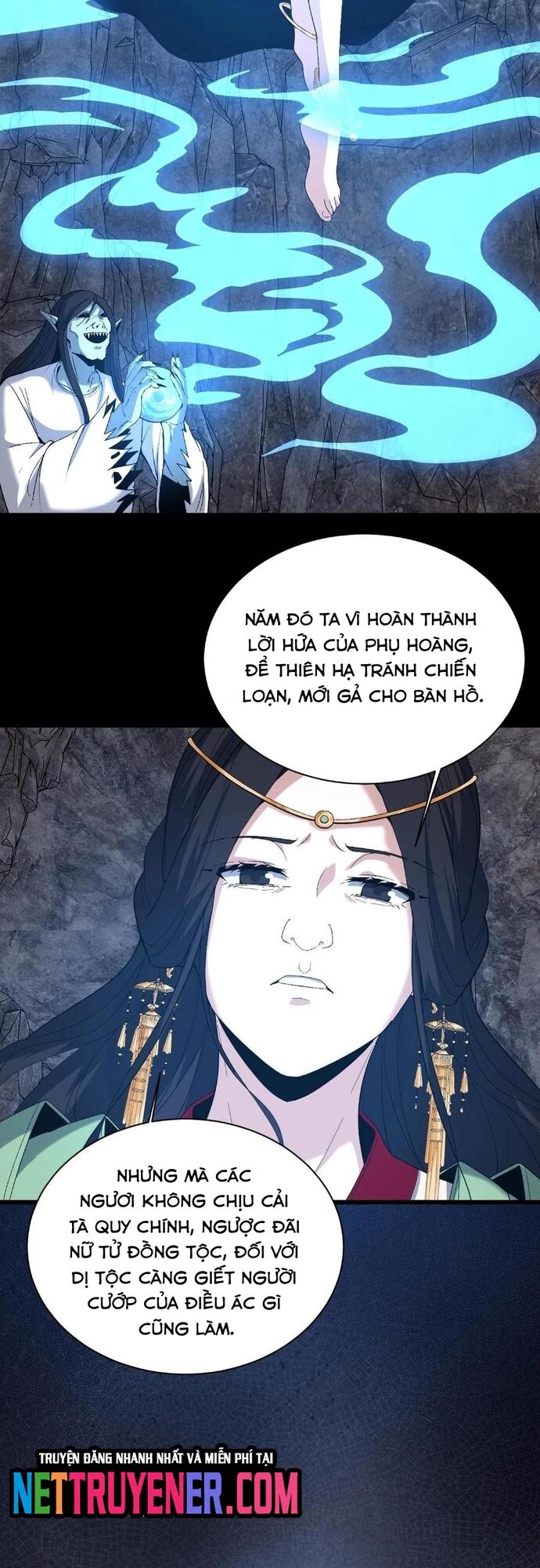 page_7
