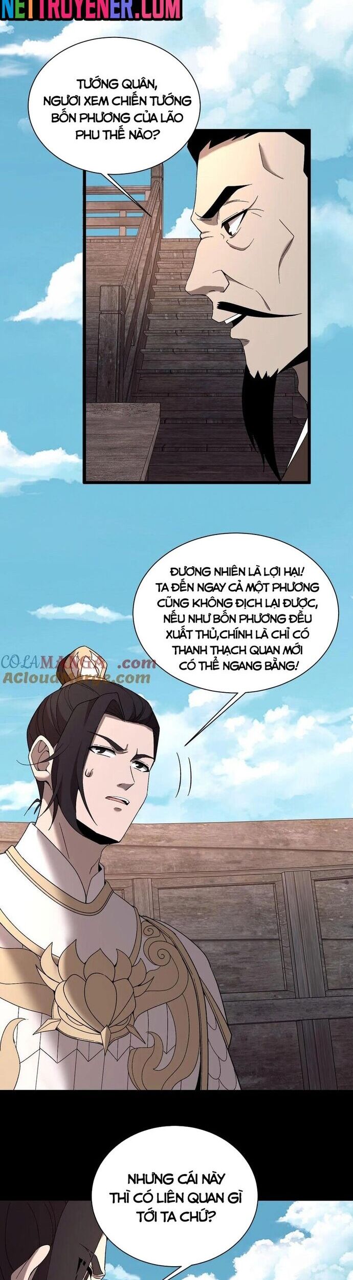 page_1