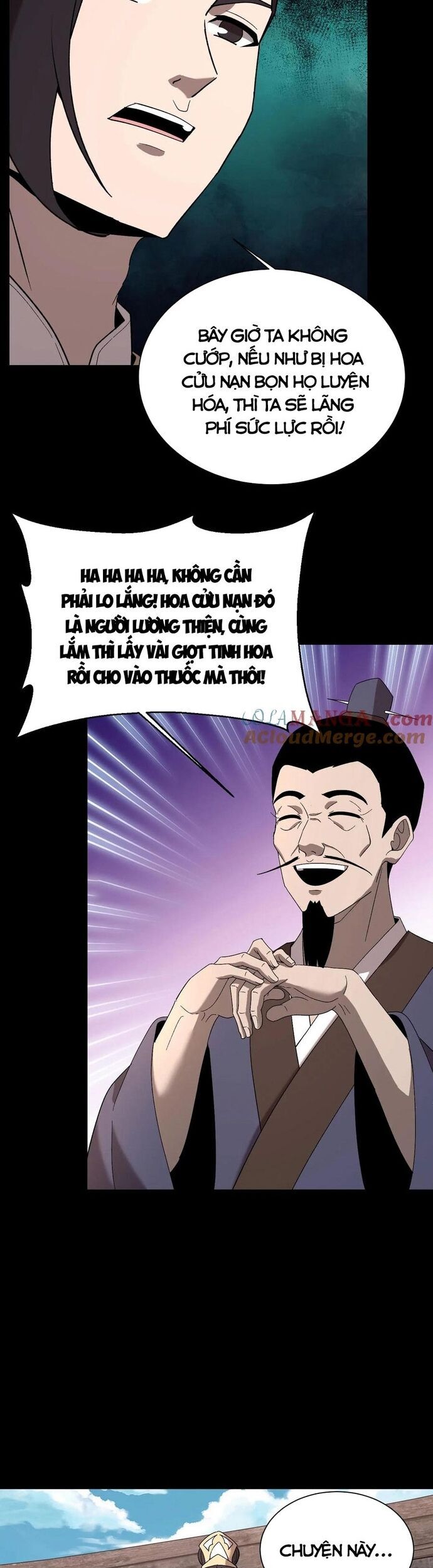 page_4