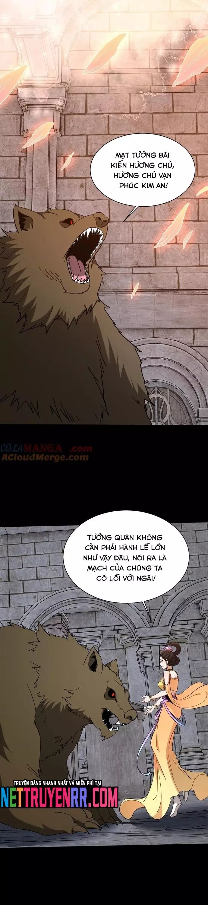 page_12
