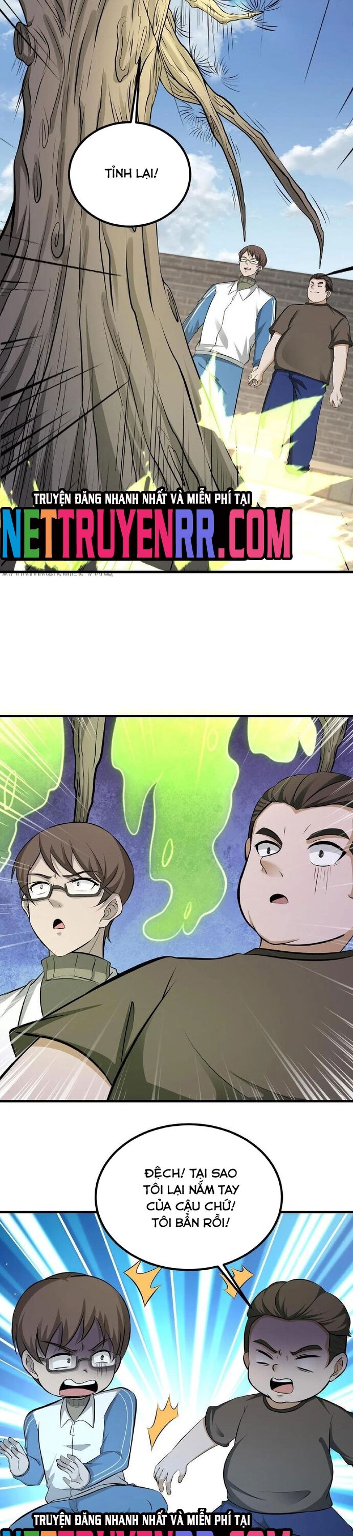 page_5
