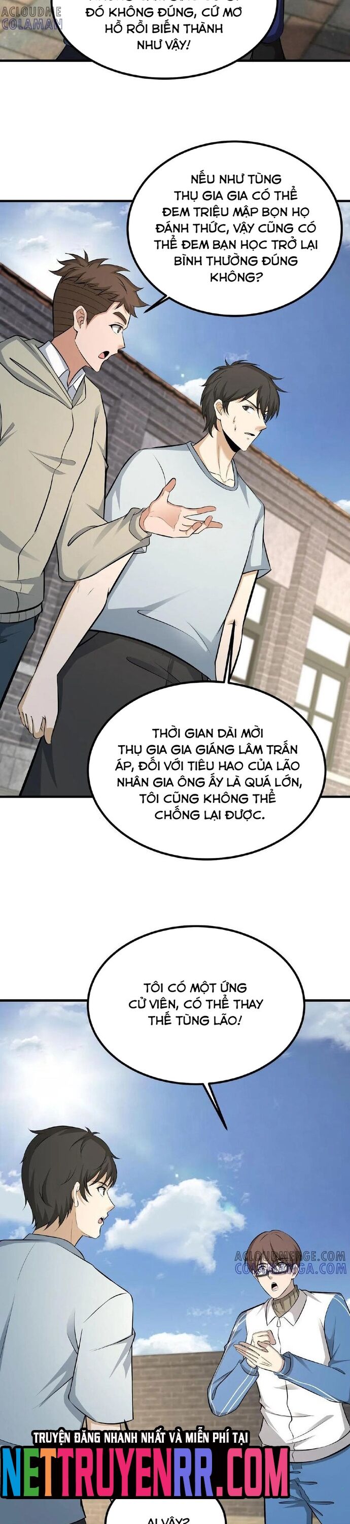 page_7