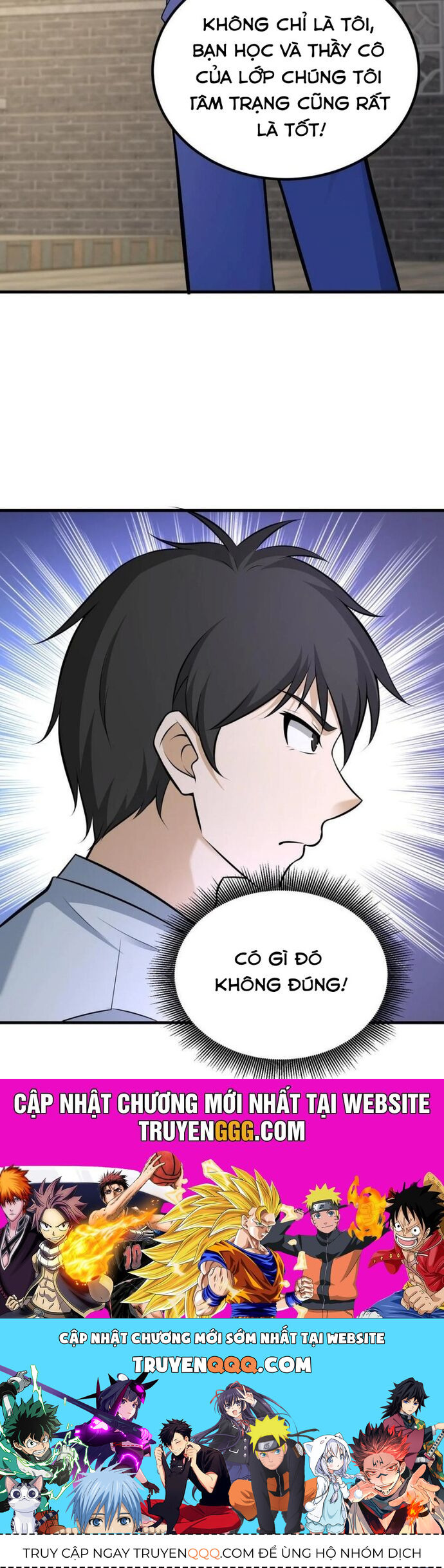 page_12