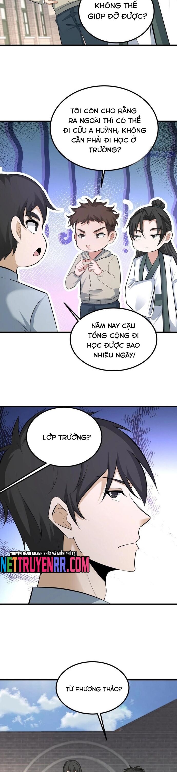 page_6
