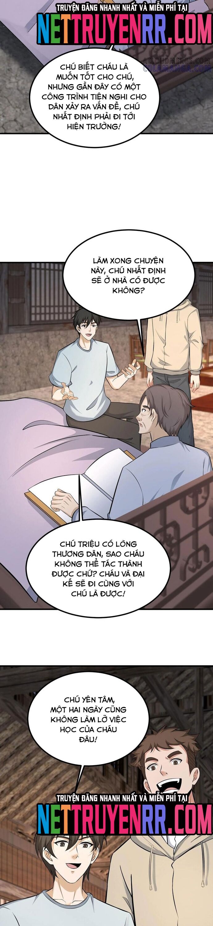 page_11