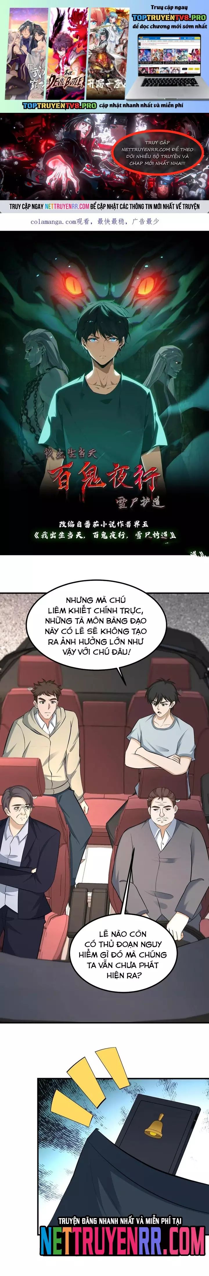 page_1