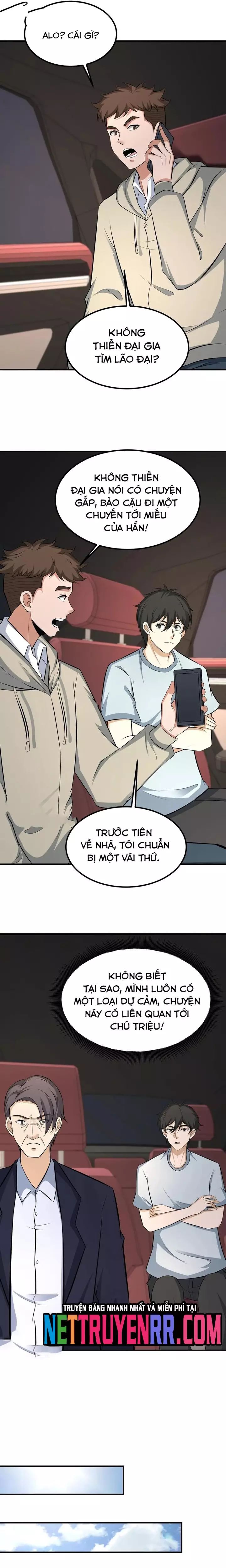 page_2