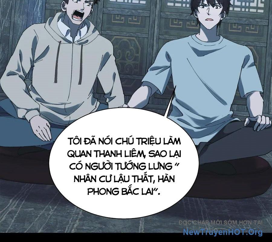 page_4
