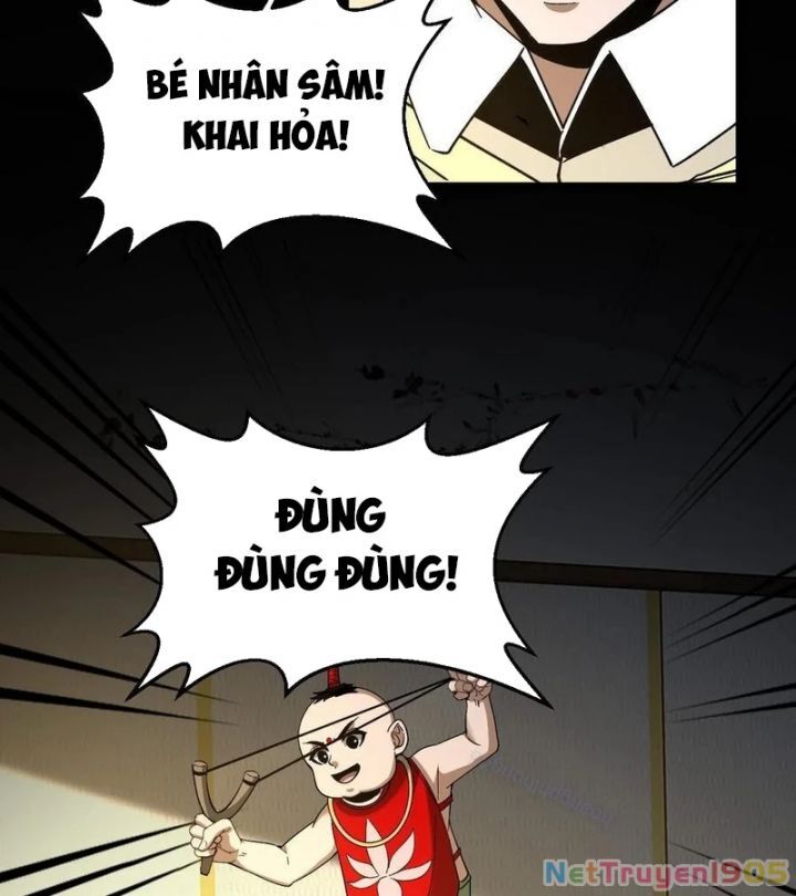 page_48