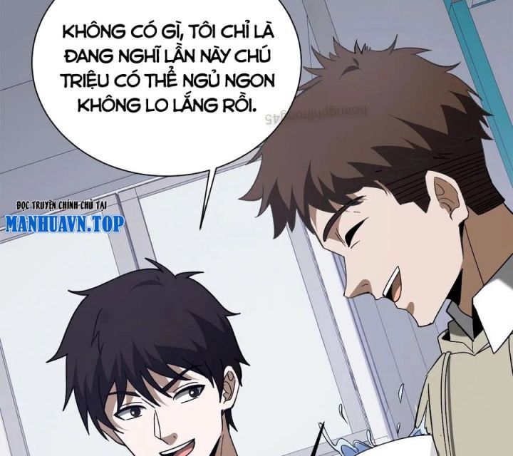 page_43