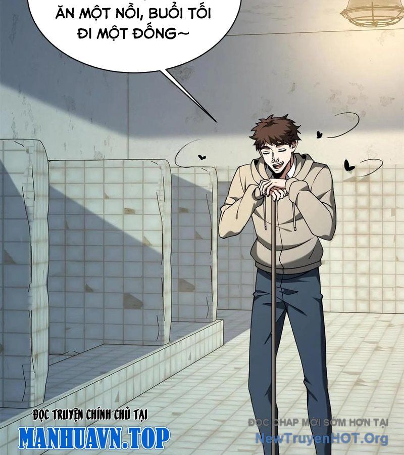 page_17