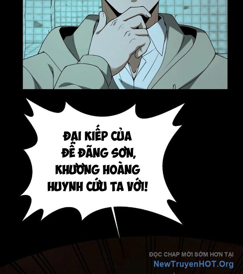 page_33