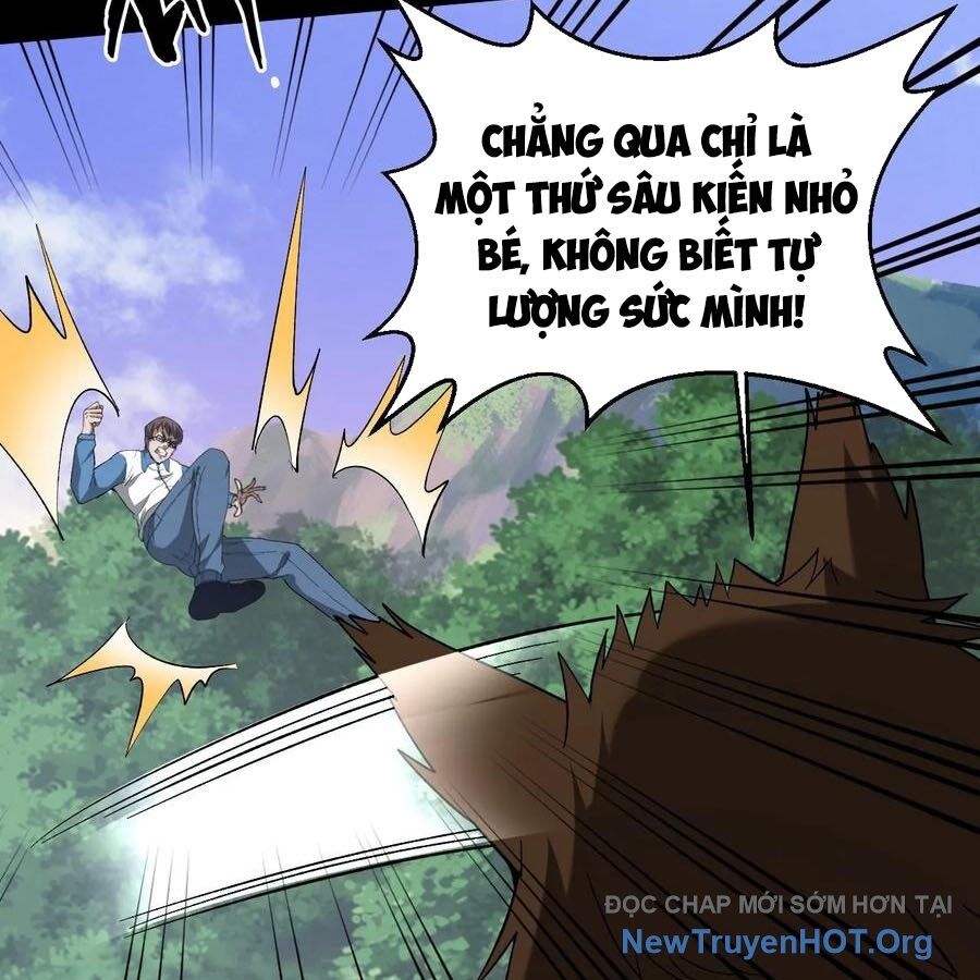 page_17