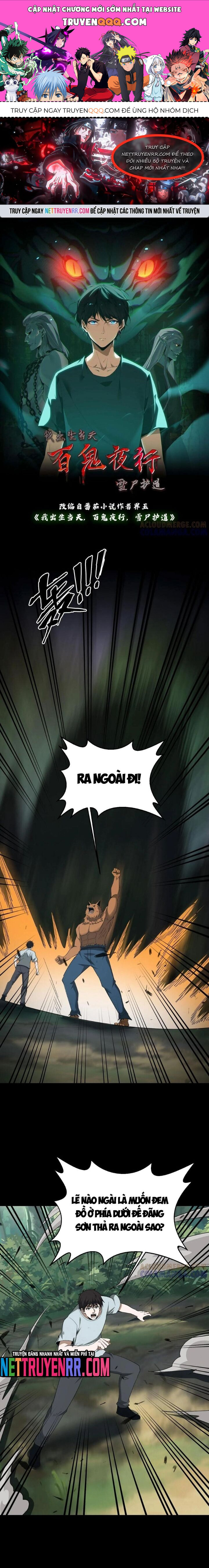 page_0