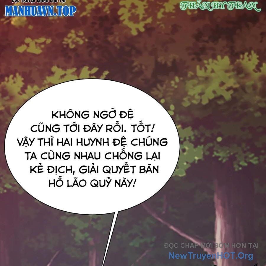 page_4