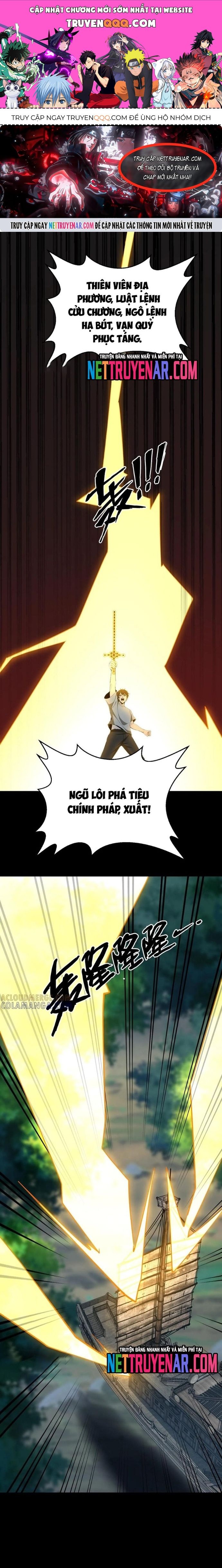 page_0