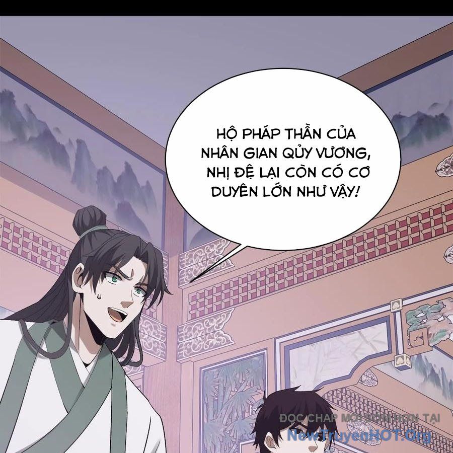 page_6