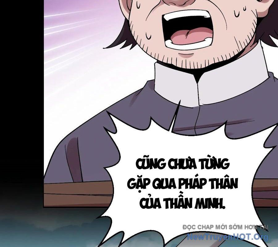 page_23