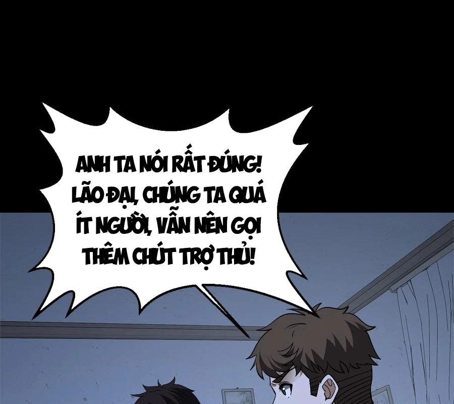 page_12